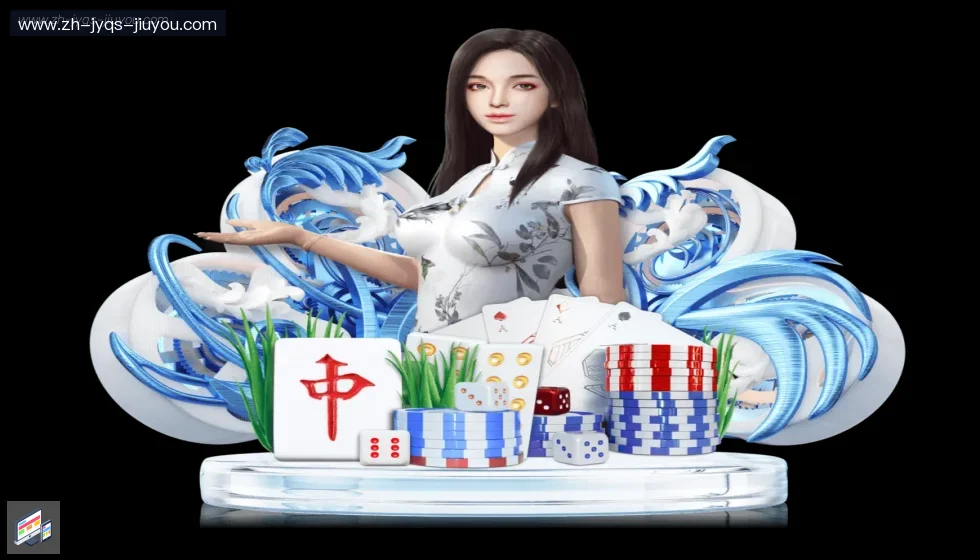 J9九游会登录入口 banner