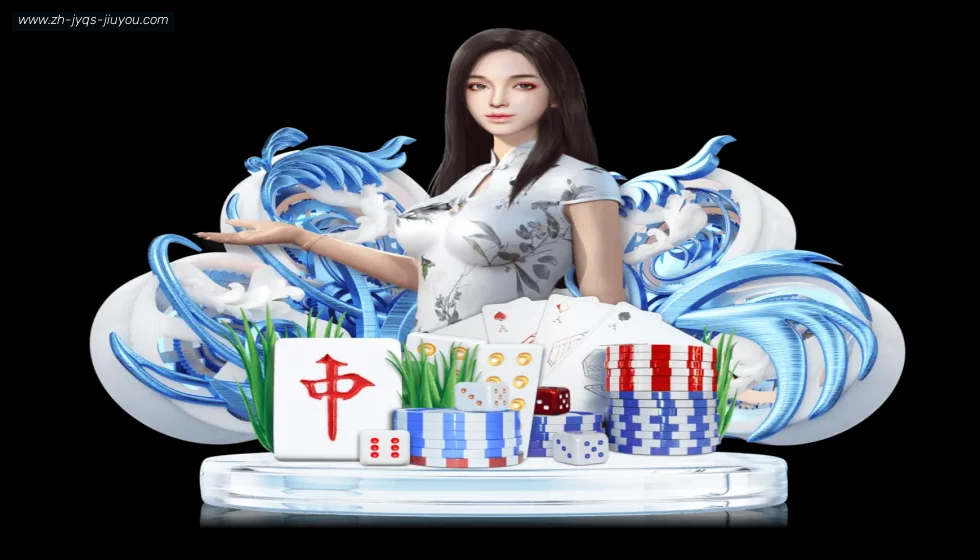 J9九游会登录入口 banner