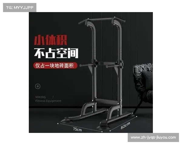 家庭小型健身器材推荐:适合新手与空间有限人群 家庭小型健身器材推荐:适合新手与空间有限人群