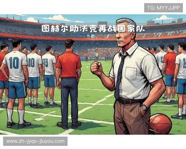 执教英超球队：英超球队的主教练与战术风格分析